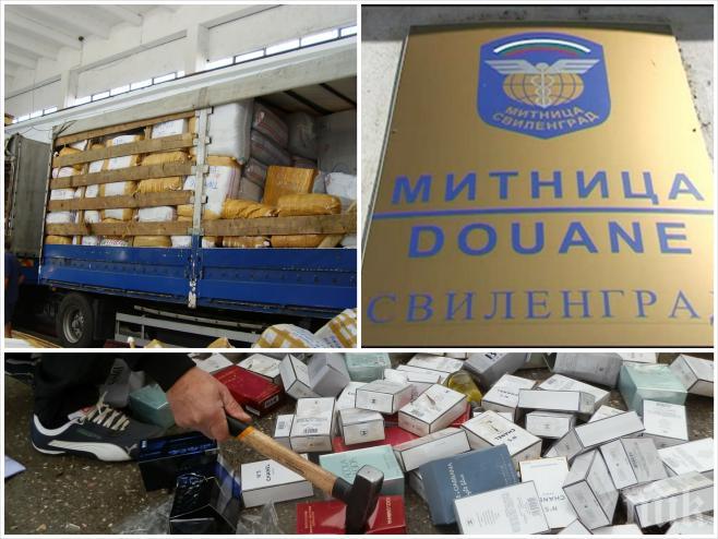Скандални нарушения в митница Свиленград. Огромните злоупотреби могат да разклатят държавата