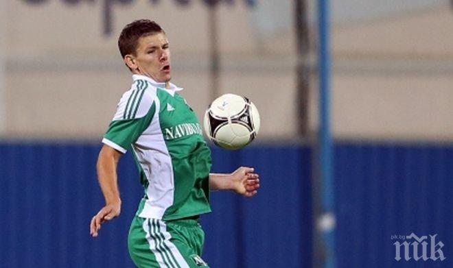 Безяк без гол близо 9 часа