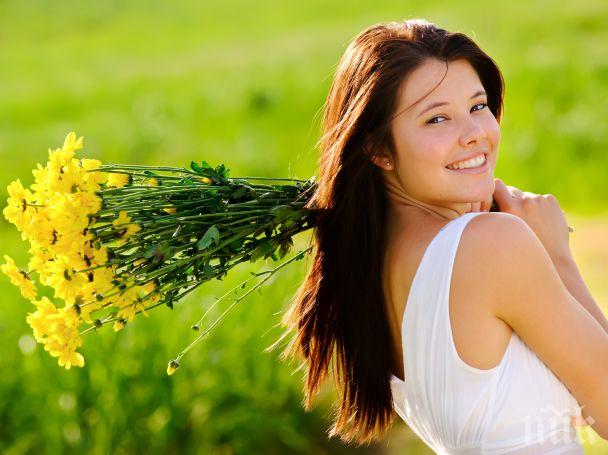 2 бона глоба за кърска любов
