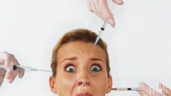 Електронни устройства в телата ни ще заместят паролите