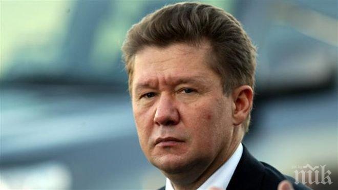 Милер: „Газпром“ и „Нафтогаз“ са решили всички спорове, освен за дълга за 2014 г.