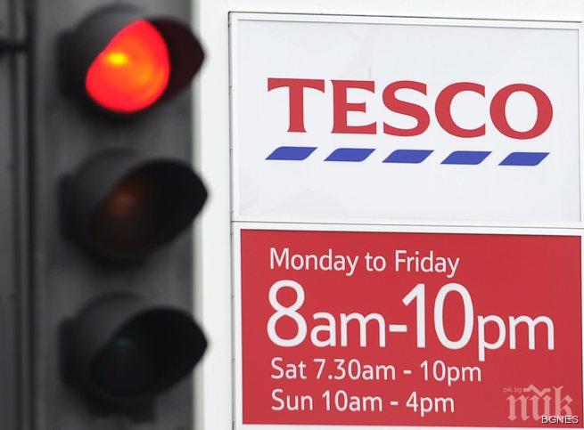 Най-големият търговец на дребно във Великобритания отчете рекордна загуба за 2014-а