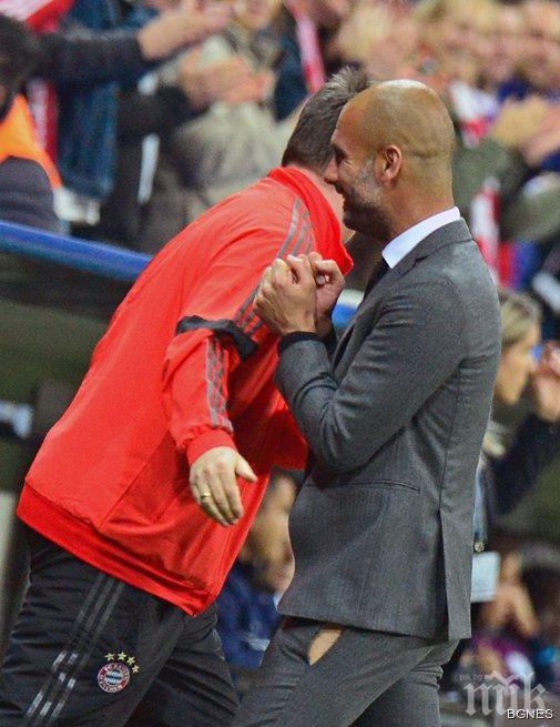 Гуардиола: Порто не играха на нивото си