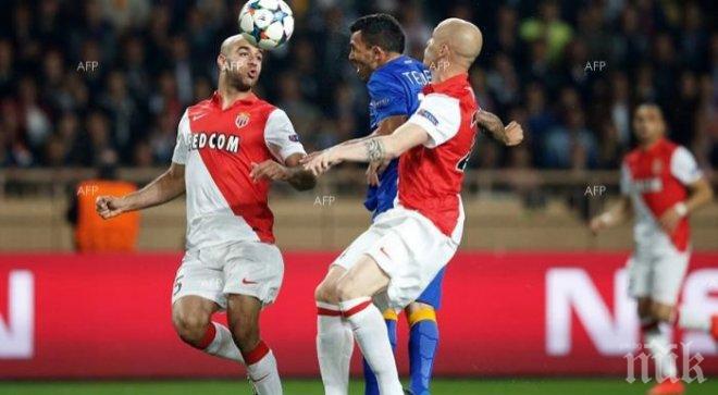 Монако не успя да отбележи гол срещу Ювентус, Бербатов аут от Европа (обновена)