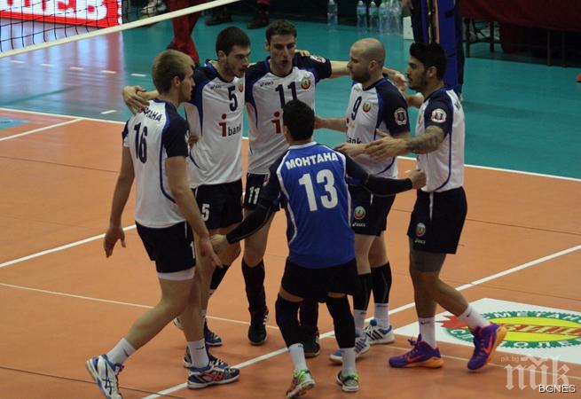 Монтана, Левски, Добруджа и Нефтохимик продължават напред за Купата на страната