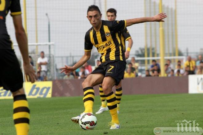 Трима от Ботев (Пловдив) с контузии