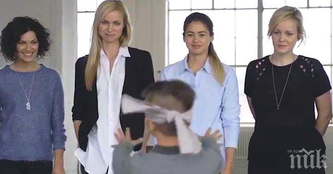 Завързаха очите на това момче и го помолиха да намери майка си, действията му? Разчувствах се!