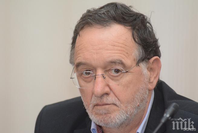 Лафазанис: Гърция не носи вина за осуетяването на Южен поток 