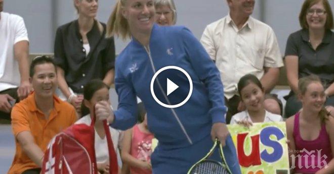 Наслади се на един по-различен турнир по тенис. Разбери кои са невероятните помощници, които го правят забавен!