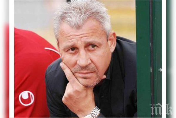 ЦСКА затвори папката Павел Дочев с 16 000 евро