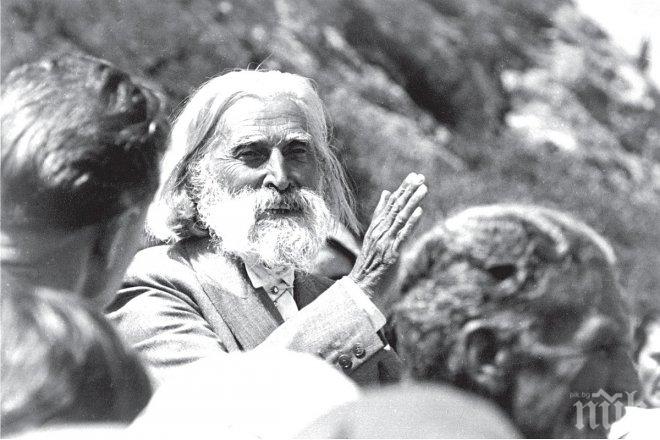 Дънов с вечни послания за успех: Кажеш ли, че си нещастен, погребваш нещо в себе си! 