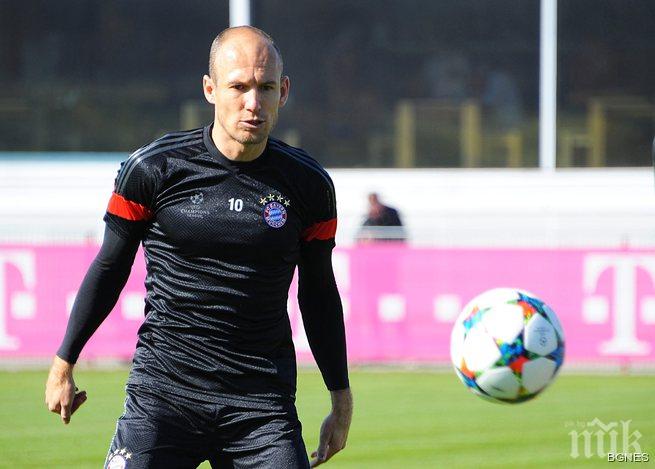 Робен: Дано да съм готов за полуфиналите