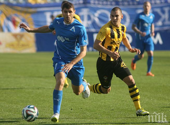 Филипов мина преглед на коляното, подновява тренировки