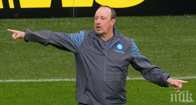 Собственикът на Сампдория: Рафа Бенитес е твърде дебел за нашия отбор