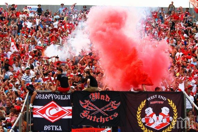 Глобиха Спартак (Москва) за расистки символ