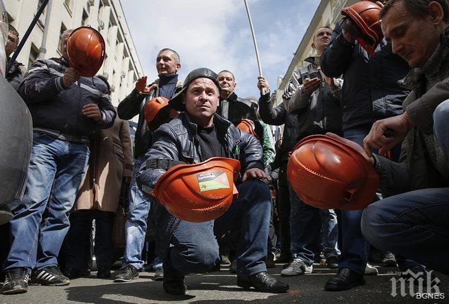 5000 украински миньори правят безсрочен мини майдан 