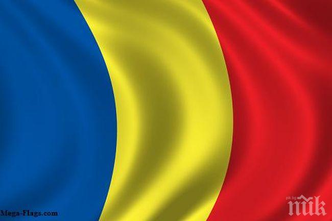 Нова българо-румънска спогодба ще стимулира бизнес отношенията