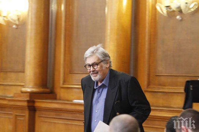 Добра новина! Ламбо се завърна в парламента, след като излекува зрението си! Колегите му го посрещнаха радушно (снимки)