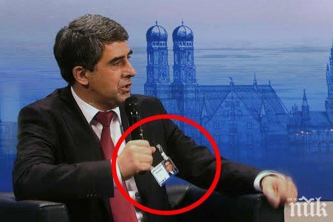 Читател на ПИК: Плевнелиев поздрави мюсюлманите, а нас? Защо държавният глава ни забрави за Великден?