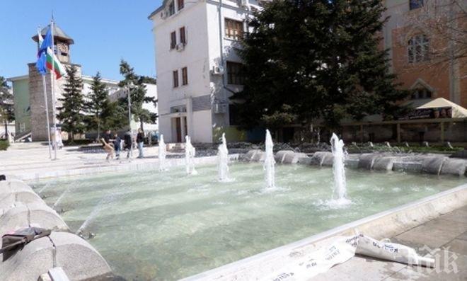 Няма да има нови площадки по водния цикъл в центъра на Сливен