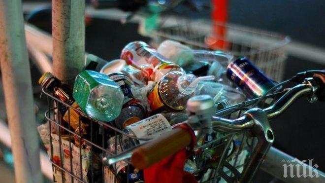 41 млн. тона електронни отпадъци в света за година