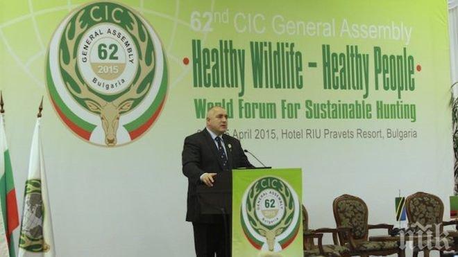 Бойко Борисов: Когато някой стои с ятагана зад теб - ще бягаш! Колят бежанците като агнета!