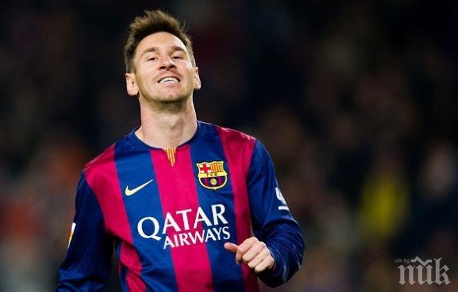 Голова суша налегна Лионел Меси в Шампионската лига