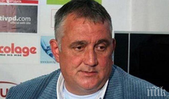 Петър Курдов остава треньор на Марица