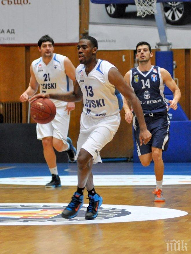 Брандън Хийт сменя Левски с Ливан