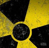 Смъртоносна радиация е регистрирана в квартал на Токио