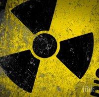 Мъж уплаши Токио, управлявал радиоактивен дрон