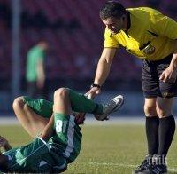 Ставров свири Литекс – ЦСКА, ето съдийскиите назначения