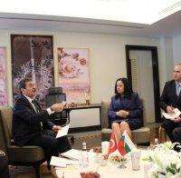 Лиляна Павлова участва в Световната среща на върха по кадастъра в Истанбул
