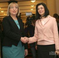 Кунева очаква положително становище на ЕС за Шенген през юни