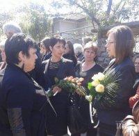 Народни представители от ГЕРБ присъстваха на откриването на пешеходна пътека в Симеоновград