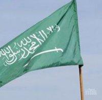Саудитска Арабия е предотвратила серия от атентати, подготвяни от „Ислямска държава“
