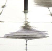 Силен трус удари Азорските острови