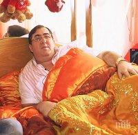 Неуморен! Митьо Пищова прави секс и с проходилка