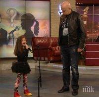 Рекорд! Крисия с 4000 лв. хонорар за час - Слави й ги дава за концерта тази вечер