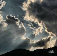 Предимно облачно, но топло