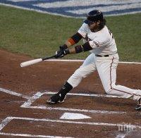 Българските отбори на финал в Балканиадата по бейзбол и софтбол в София