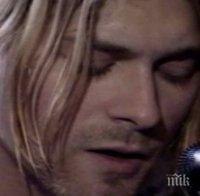 Дават под наем апартамент на Кърт Кобейн и Кортни Лав