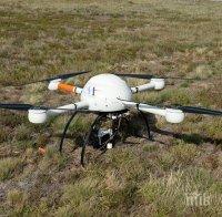 Япония разглежда мерки срещу използване на дронове за тероризъм