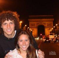 Шок! Давид Луис ще се пази девствен до сватбата си