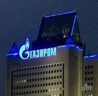 Евромисията ще преговаря с 