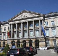 Белгия ратифицира споразумението за асоцииране на Украйна с ЕС