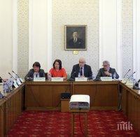 Депутатите се уплашиха от Анкетна комисия за дълговете на болниците