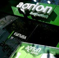 Българска компания решава 