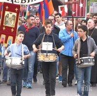 Пловдивските арменци: Живея и помня