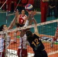 Марица би ЦСКА и в София и отива на финал